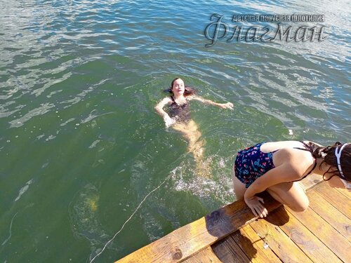 IMG_20240806_123628_485